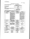 Сертификат Мезатон раствор для инъекций 10 мг/мл 1 мл амп 10 шт