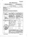 Сертификат Мирамистин раствор для местного применения 0,01 % 500 мл фл 1 шт