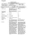 Сертификат Гидрокортизон мазь для наружного применения 1 % 10 г 1 шт