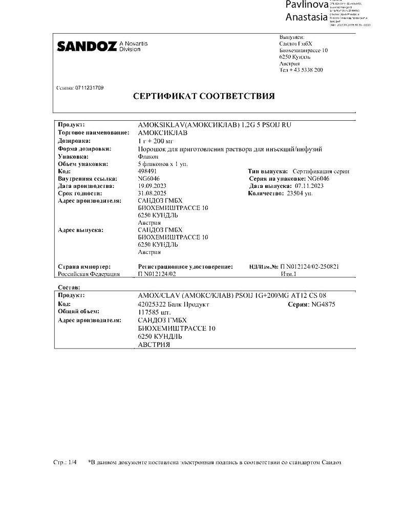 Амоксиклав порошок д/приг раствора для в/в введ 1000 мг+200 мг фл 5 шт -  купить, цена и отзывы, Амоксиклав порошок д/приг раствора для в/в введ 1000  мг+200 мг фл 5 шт инструкция