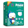 Подгузники-трусики детские Пикул Классик XL (15-25кг) x20 + подарок салфетки Пикул Классик х10