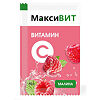 Максивит Витамин С пор со вкусом малины 16 г, 1 шт.