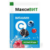 Максивит Витамин С пор со вкусом лесных ягод 16 г, 1 шт.