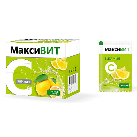 Максивит Витамин С пор со вкусом лимона 16 г, 20 шт.