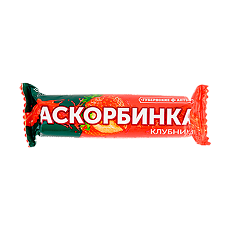 Купить Аскорбинка Губернские аптеки таб крутка клубника 3г №10 цена
