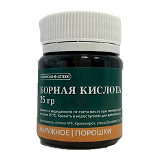 Купить Борная кислота, пор 25г ГА цена