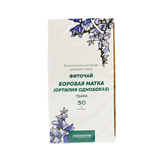 Купить Боровая матка (ортилия однобокая) ГА трава 30г цена