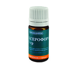 Купить Ксероформ 5г ГА цена