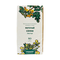 Купить Сенна листья га 50г цена