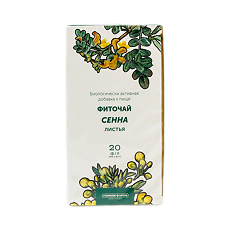 Купить Сенна листья фиточай ГА 1,5г №20 цена