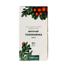 Купить Толокнянка листья ГА 1,5г №20 цена