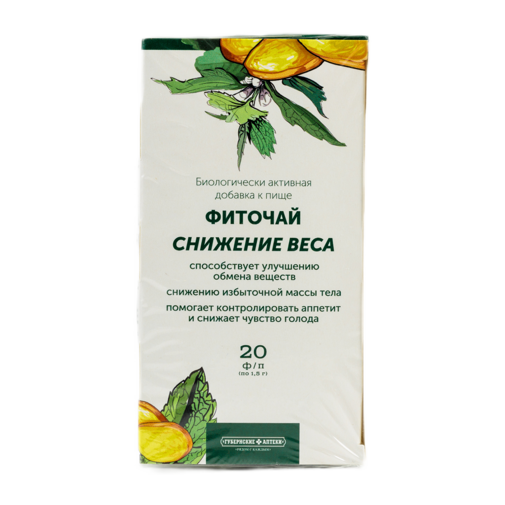 Фиточай Снижение веса ф/п ГА 1,5г №20 - купить, цена и отзывы, Фиточай ...