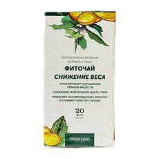 Купить Фиточай Снижение веса ф/п ГА 1,5г №20 цена