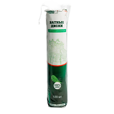 Купить Ватные диски га №120 цена