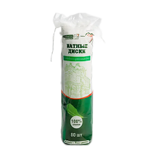 Купить Ватные диски га №80 цена