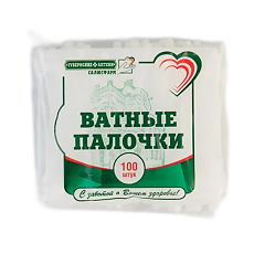 Купить Ватные палочки га №100 (пэ) цена