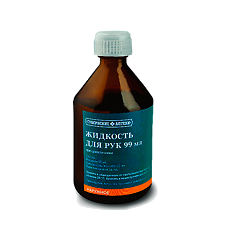 Купить Жидкость д/рук 99мл ГА цена