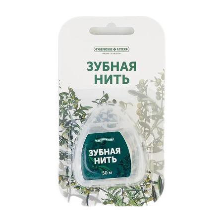 Зубная нить ГА 50м