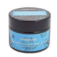 Купить Крем-лифтинг д/лица и шеи с коллагеном и белоснежным лотосом 50мл ГА цена