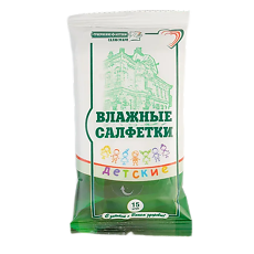 Купить Салфетки влажные га детские N15 цена