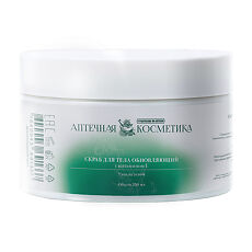 Купить Скраб для тела обновляющий с витамином Е ГА 250мл цена