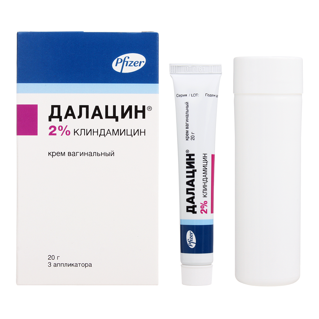Далацин Крем Вагинальный 2 % 20 Г 1 Шт - Купить, Цена И Отзывы В.