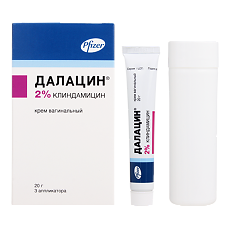 Купить Далацин крем вагинальный 2 % 20 г +3 аппликатора 1 уп цена