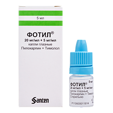 Купить Фотил капли глазные 20 мг+5 мг/мл 5 мл 1 шт цена