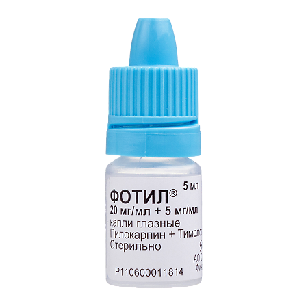 Фотил капли глазные 20 мг+5 мг/мл 5 мл 1 шт