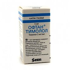 Купить Офтан Тимолол капли глазные 5 мг/мл 5 мл фл-кап 1 шт цена