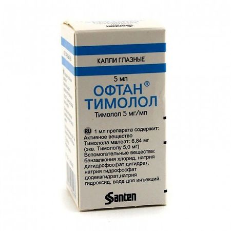 Офтан Тимолол капли глазные 5 мг/мл 5 мл фл-кап 1 шт