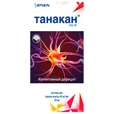 Изображение товара Танакан раствор для приема внутрь 40 мг/мл 30 мл 1 шт