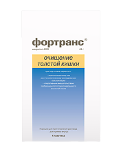 Купить Фортранс порошок д/приг раствора для приема внутрь 64 г пак 4 шт цена