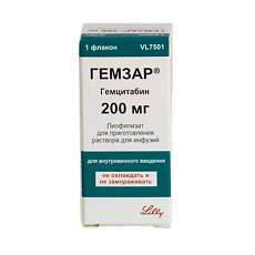 Изображение товара Гемзар лиофилизат д/приг концентрата д/приг раствора для инфузий 200 мг фл 1 шт