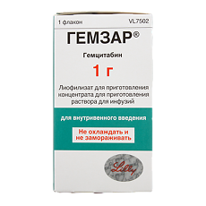 Изображение товара Гемзар лиофилизат д/приг концентрата д/приг раствора для инфузий 1 г фл 1 шт