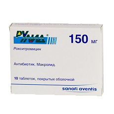 Купить Рулид таблетки покрыт.плен.об. 150 мг 10 шт цена