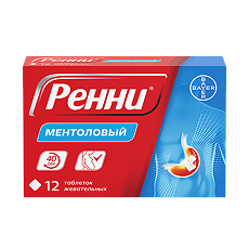 Изображение товара Ренни таблетки жевательные 680 мг+80 мг ментол 12 шт