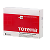 Тотема раствор для приема внутрь 10 мл 20 шт