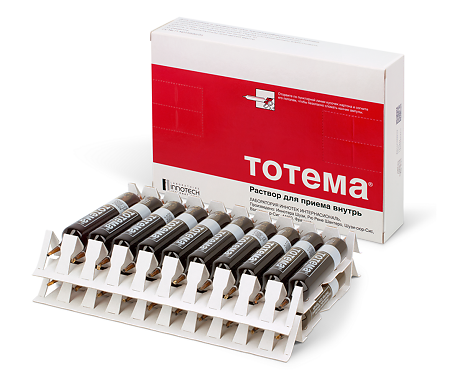 Тотема раствор для приема внутрь 10 мл 20 шт