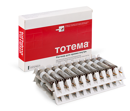 Тотема раствор для приема внутрь 10 мл 20 шт