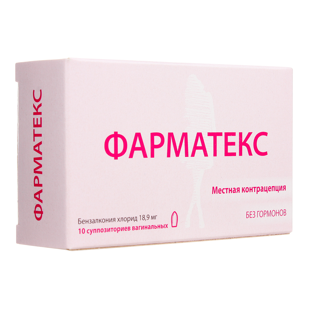 Противозачаточные таблетки, свечи купить в Алматы, Казахстане | Добрая Аптека