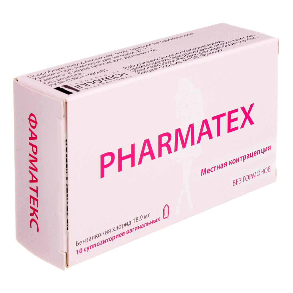 ФАРМАТЕКС (Pharmatex) местная контрацепция - всё что нужно знать о препарате!