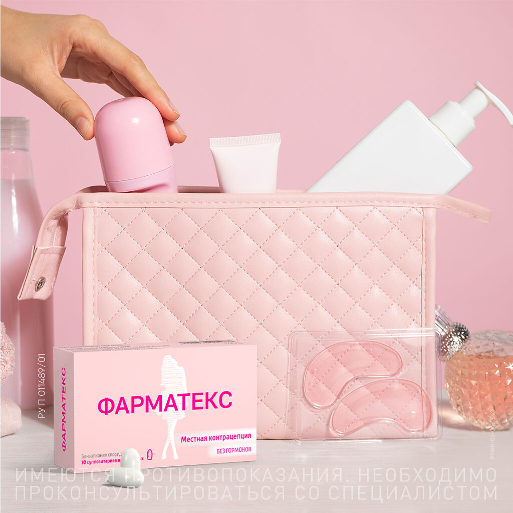 Отказываю мужу в сексе... Отказываю мужу в сексе...