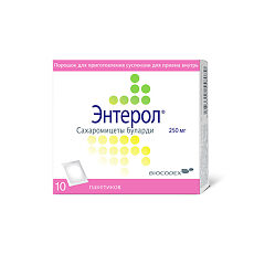 Изображение товара Энтерол порошок д/приг суспензии для приема внутрь 250 мг 10 шт