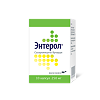 Энтерол капсулы 250 мг 10 шт