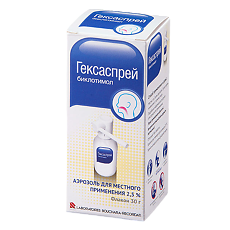 Купить Гексаспрей спрей для полости рта 2,5% 30 г 1 шт цена