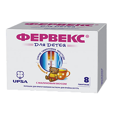 Купить Фервекс для детей порошок д/приг раствора для приема внутрь малина 8 шт цена