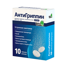 Купить Антигриппин таблетки шипучие 500 мг+10 мг+200 мг 10 шт цена