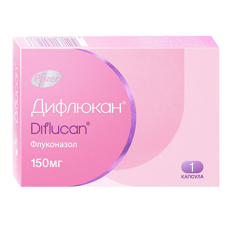 Дифлюкан Капсулы 150 Мг 1 Шт - Купить, Цена И Отзывы, Дифлюкан.