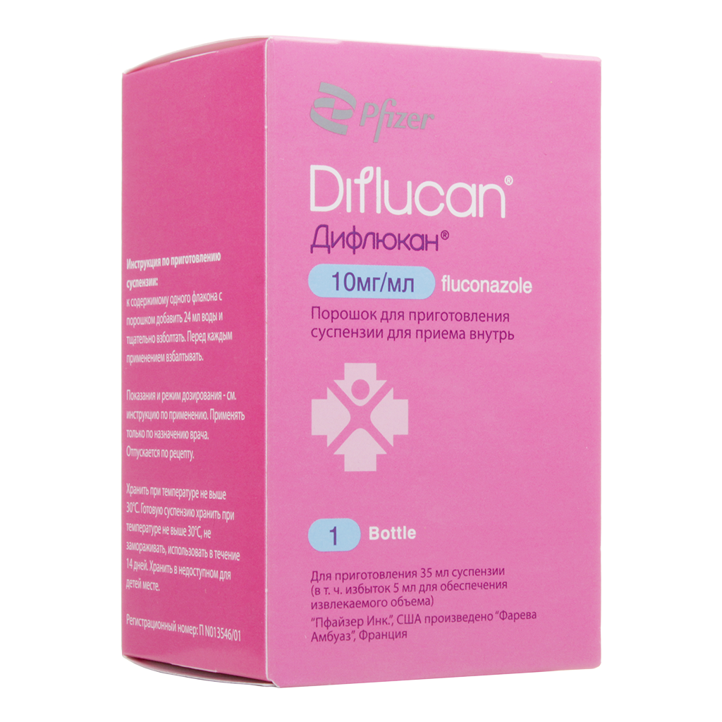 Дифлюкан Порошок Д/Приг Суспензии Для Приема Внутрь 10 Мг/Мл 24,4.